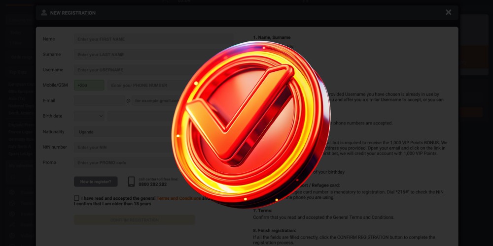 enter verification code